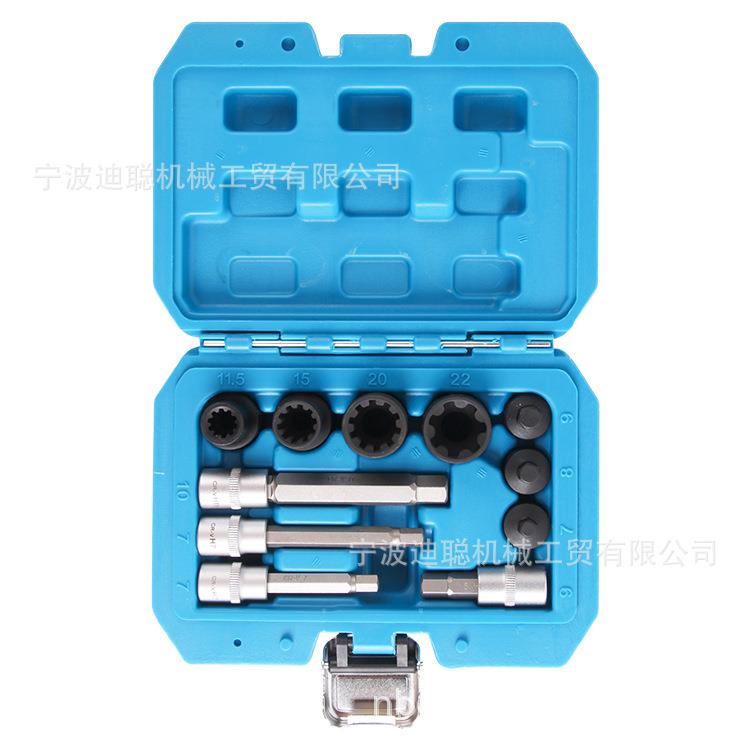 大众奥迪卡宴奔驰刹车卡钳分泵螺丝拆卸工具套筒批头工具10花7角