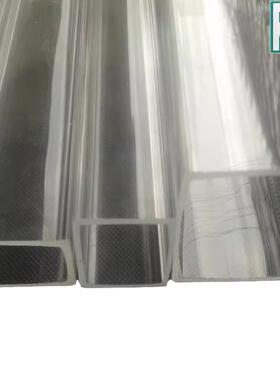 亚方管克力方pmma管透明535*HFB3mm壁厚2mm厂家