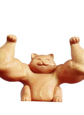 黄金檀雕猫大力劫猫开业送礼小摆件肌肉猫前台创意猫