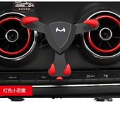 适用0003于奥迪手1A3手支架S1内机导饰航重力车载支架汽A车用品改