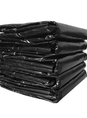 大号一次性加*厚黑色垃圾袋子5060*80保物洁用HP6666业家塑料袋厂