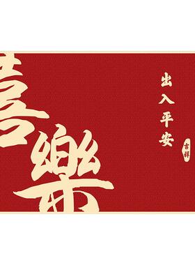 入门地垫2JR202411户025新款高级感进防门门口耐脏滑地家用毯红色