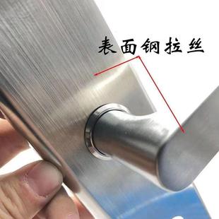 家用防盗不门锁锈钢把手中心距5mm入户进户门整套锁面板孔8距210