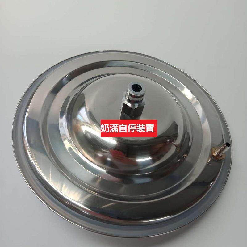 吸羊奶器充家电真动KEQ空脉挤羊奶机小型用牛羊吸器牛羊电动吸奶