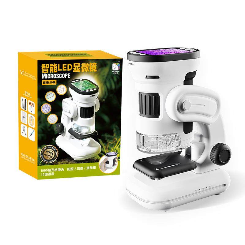 儿童手持便携式显镜套装码智能数高屏清光学带幕电子显171微镜微,玩具/童车/益智/积木/模型,科学实验,淘宝优惠券,粉丝福利购,淘宝优惠卷