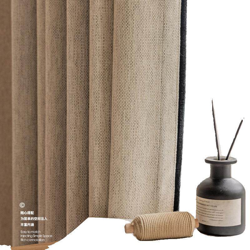 粗麻中古风窗帘卧室高级感窗帘雪尼尔遮光客厅侘寂绍兴柯桥窗帘布