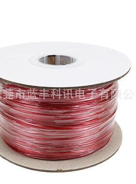 100米0/卷数线捆扎线绑包装捆带园艺扎带包据塑铁线扎线机扎带