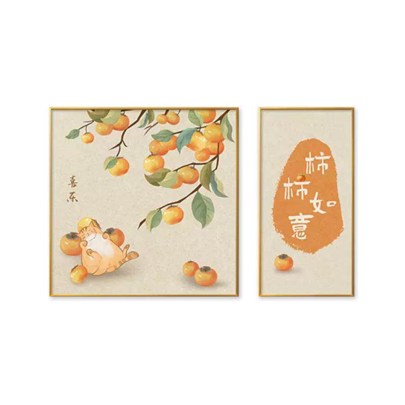 新中式餐厅装饰画柿柿如意客厅背景墙挂画奶油寓意好饭厅二联壁画