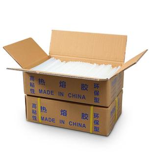 源头工厂热熔胶棒超粘热容胶条7 11mm热溶胶高粘透明胶棒整箱