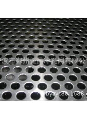 异型冲孔网QSV板铝冲孔装饰合金防滑板机钣床金铝网冲孔