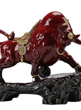 招财陶瓷牛中式办公桌饰艺FKL品工品酒店装开业商摆务礼品家居件