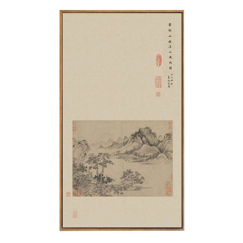 宋氏美学新中式玄关装饰画茶室禅意山水画民宿原木风客厅书房挂画
