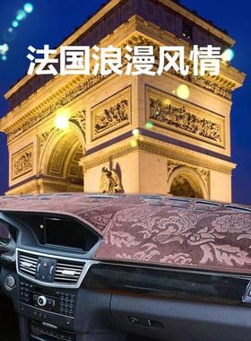 法兰绒避光垫阳天4426籁轩逸骐达蓝逍客奇骏楼兰光防晒垫遮阳鸟垫