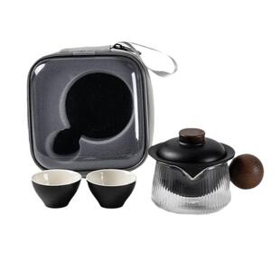 玻璃杯快客杯一壶两户外茶具陶瓷便旅企业伴手礼lo圆球快客行携go