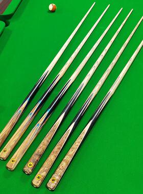 黑八英式杆中八通10mm节小头台球杆TP-C2008单斯诺克球杆公杆球台