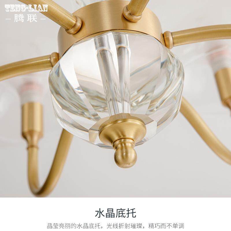 美式轻奢吊灯全铜客厅水母吊灯后现代卧室餐厅创意玻璃北欧吊灯具