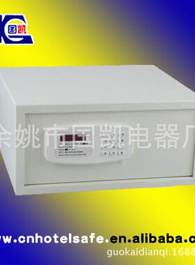 供应酒店、2宾馆、学生公寓保柜保管管箱YYS-2042CS-204C保险箱