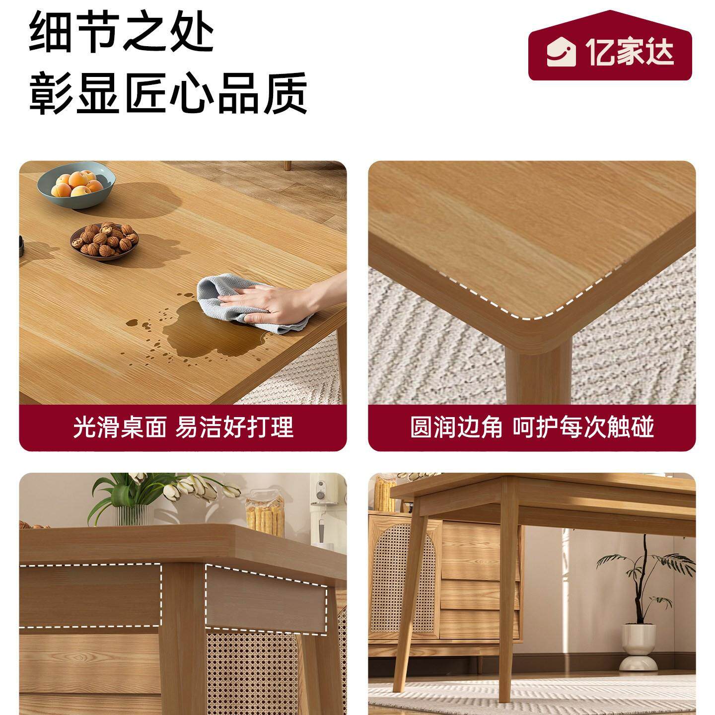 餐桌客厅家用小户型饭桌简易出租屋用吃饭桌子长方形餐饮商用桌子