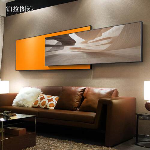 现代简约客厅装饰画轻奢抽象沙发背景墙挂画北欧风格卧室壁画中画