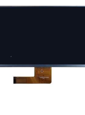 10.1寸3LD显示屏TIN液晶屏模块分辨率1024X1116-10160C0接口MPI0P