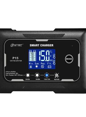 汽车摩托车电瓶1充电器2V15AMHF2铅4V10A酸G蓄电池AM智能修复充电