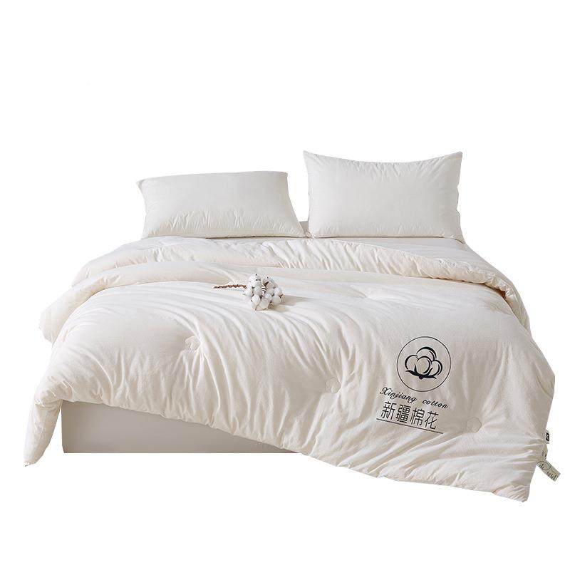 新棉花被子秋冬被棉被冬季加XY-01厚保暖纯棉花芯单人疆被春被棉,床上用品,棉花被,淘宝优惠券,粉丝福利购,淘宝优惠卷