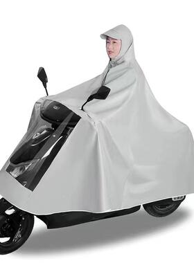 动车雨衣新款加大托加柔软男女款电瓶车摩电车单双人防厚暴雨雨披