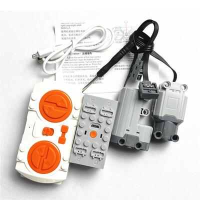 1646比4小动牛小布车模力组遥控池器锂电L马达伺服马达31.7V