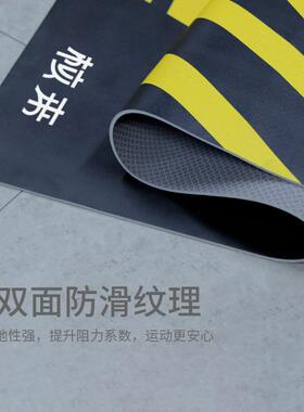 HerR-opeASL0跳绳垫e16x70