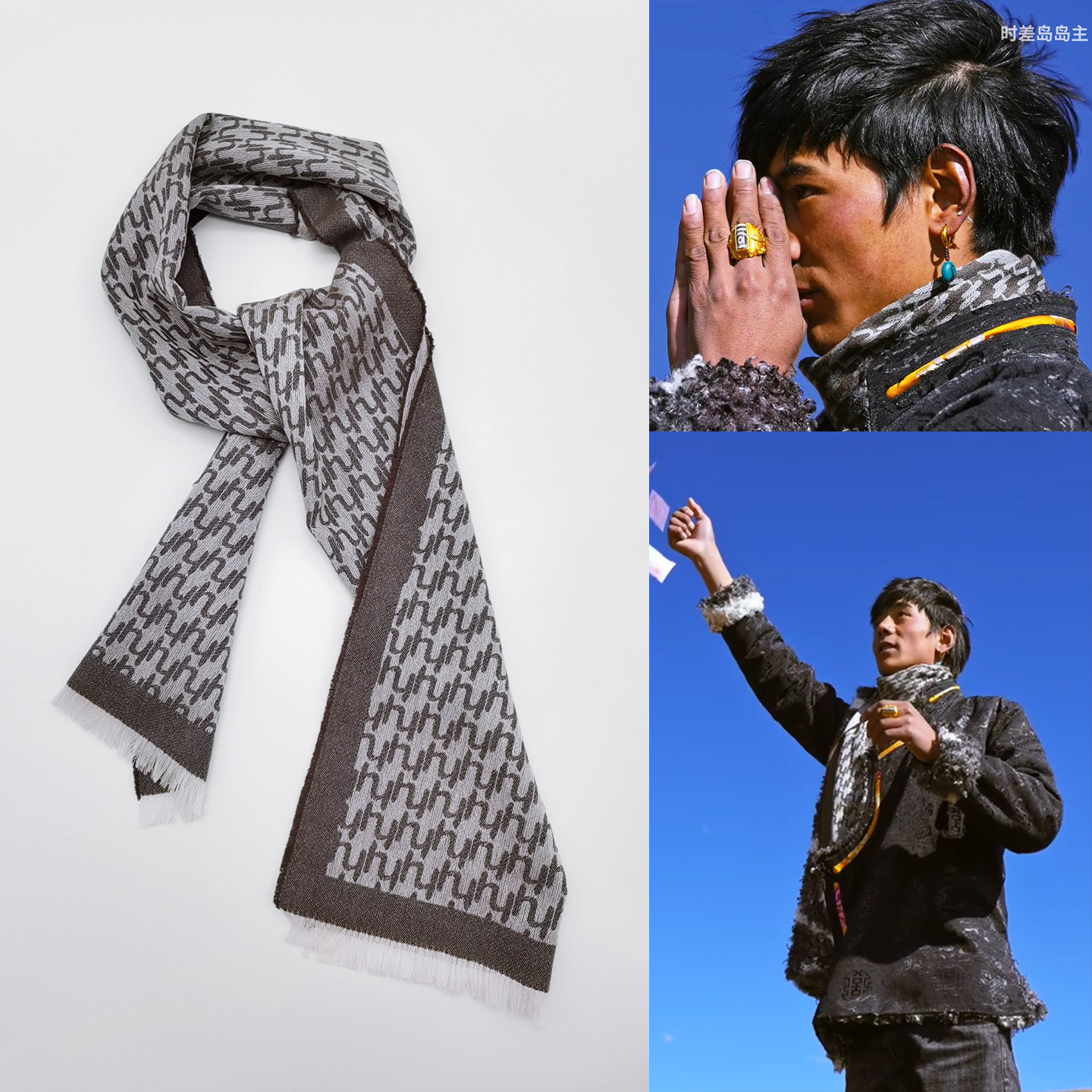 限量正品可选赠品丨丁真同款天然无染色轻薄牦牛绒羊毛围巾情侣款