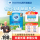 DutchLady子母进口港版 奶粉2200g中老年高钙成人牛奶粉官方旗舰店