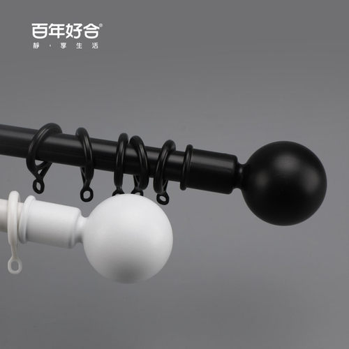 铝合金罗马杆简约窗帘杆窗帘轨道