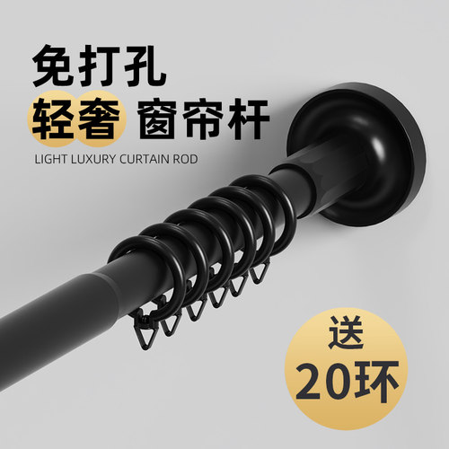 加厚伸缩杆免打孔安装方便稳固支撑卫生间浴帘杆门帘撑杆2025新款