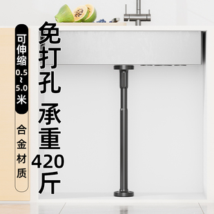 加粗伸缩支撑杆可调节承重立柱顶杆卫生间台下盆支撑架加固神器杆