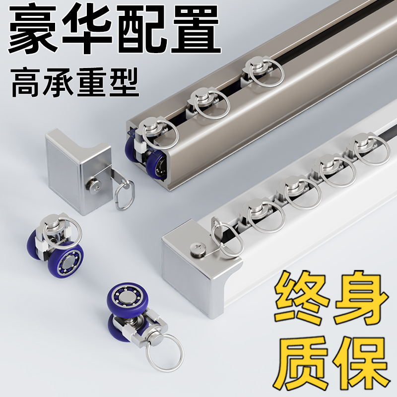 豪華加厚鋁合金軸承輪