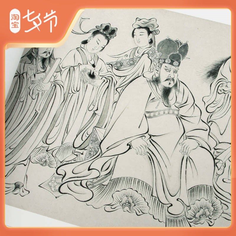 白描人物清代禹之鼎临吴道子送子天王图真迹复制高清线条临摹国画