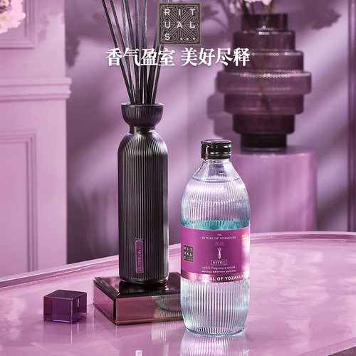Rituals怡式藤条香薰持久留香