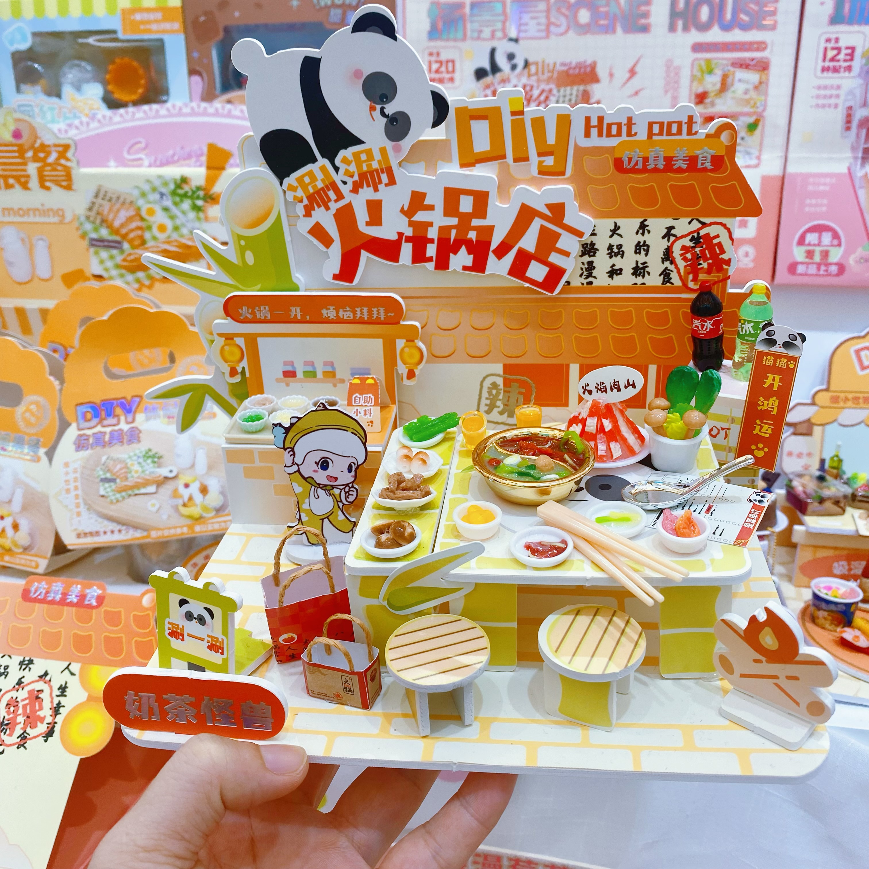 儿童手工女孩迷你仿真厨房玩具