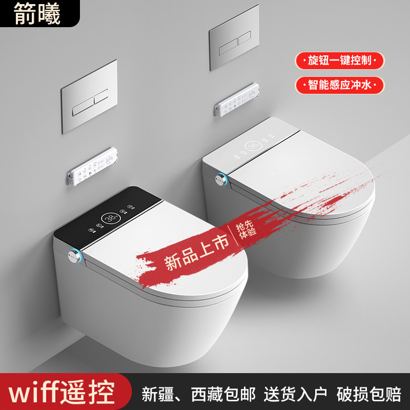 带水箱无水压限制泡沫盾防溅墙排坐便器