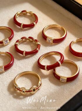 红色系滴油竹节锆石菱形开口戒指小众高级感指环气质时尚百搭手饰