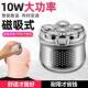 光头机10W新款 刮头剃 家用电动理发器光头神器剃光头男士