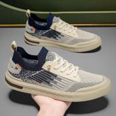 清凉感潮鞋 休闲网面鞋 潮流透气板鞋 一脚蹬飞织薄款 男士 男鞋 夏季