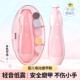 新生儿防夹肉电动磨甲器婴儿指甲刀指甲剪宝宝修甲器剪指甲修指甲