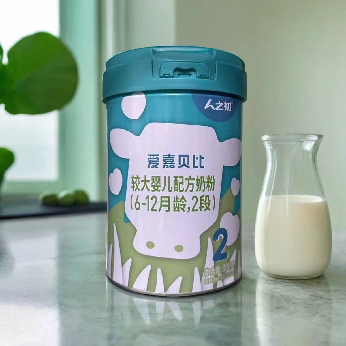 人之初爱嘉贝比奶粉2段配方牛奶粉800g罐装益生元叶黄素DHA ARA