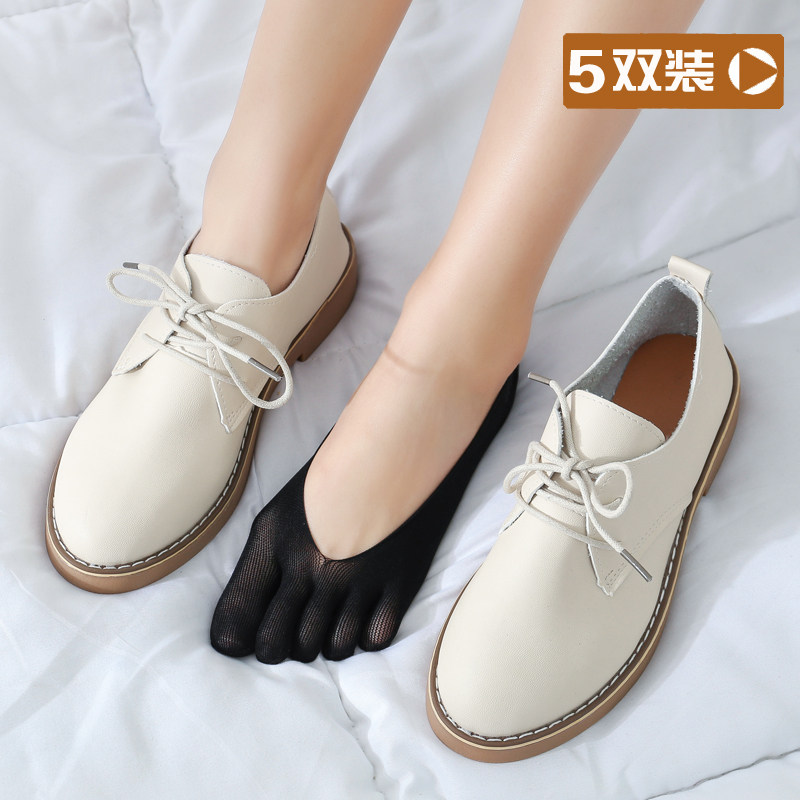 발가락 양말 여성용 얕은 여름 얇은 투명 스타킹 귀여운 보트 양말 실리콘 미끄럼 방지 손가락 양말 여성용 양말