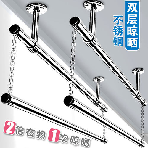 贝文乐固定式晾衣杆阳台顶装家用