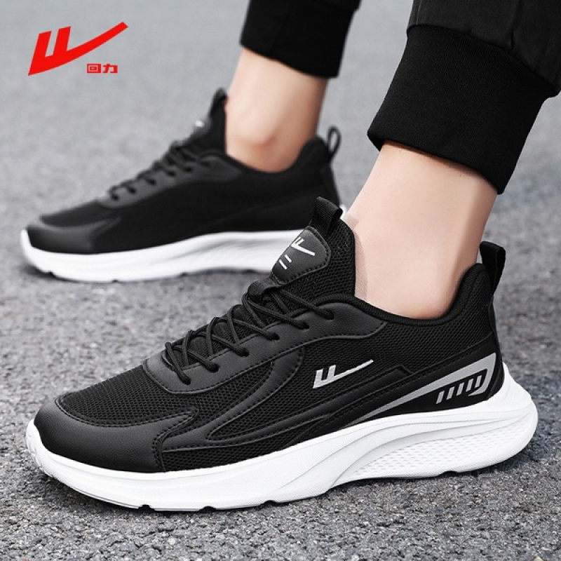 回力男鞋2023秋季新款