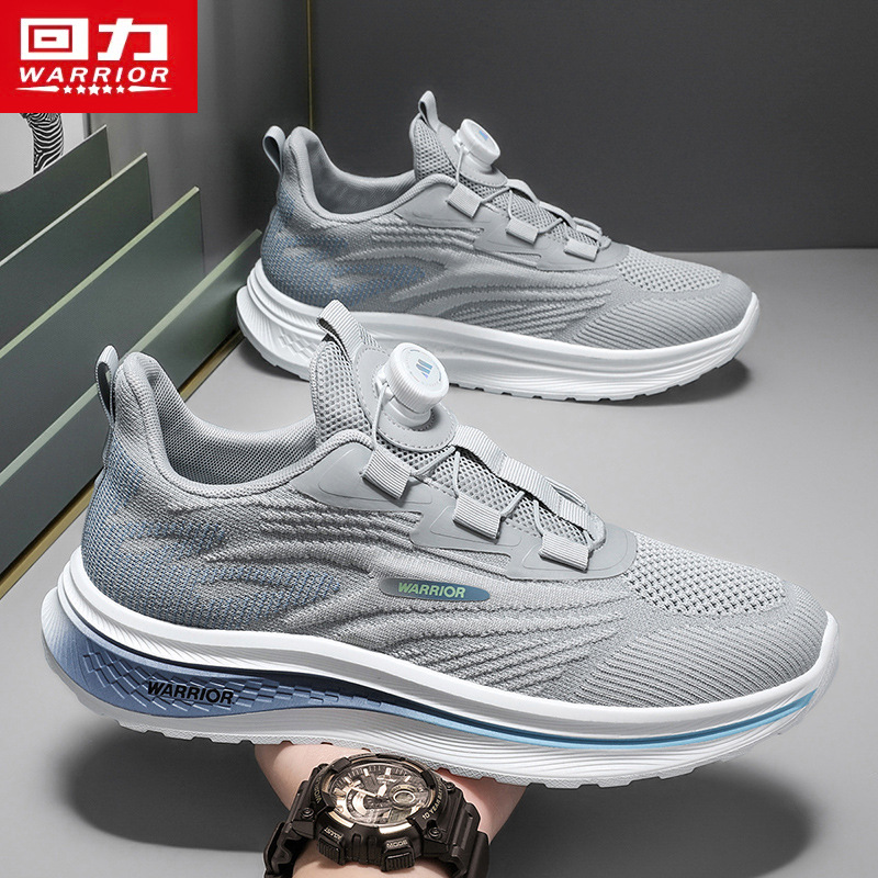 回力男鞋夏季透气潮鞋