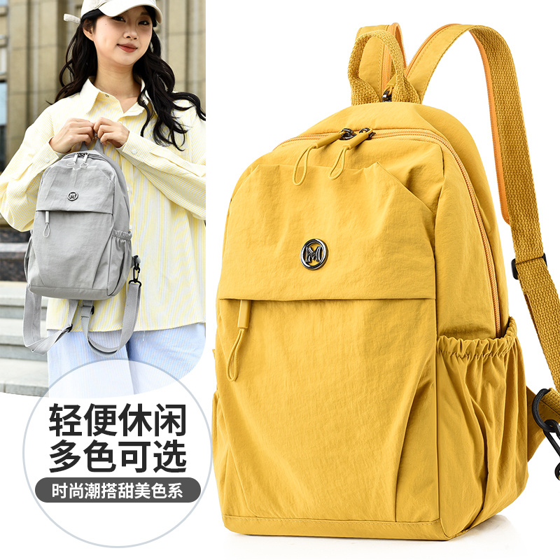 2025新款女士双肩包大容量时尚潮百搭休闲胸包户外运动旅游小背包
