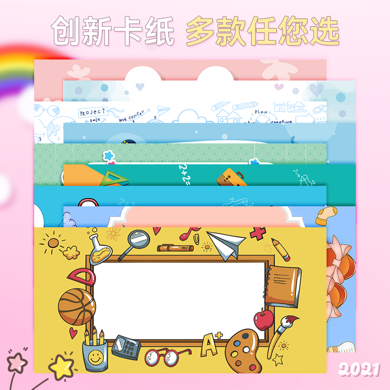 定制学生桌面姓名牌桌牌设计打印小学生名字牌桌摆亚克力v型双面